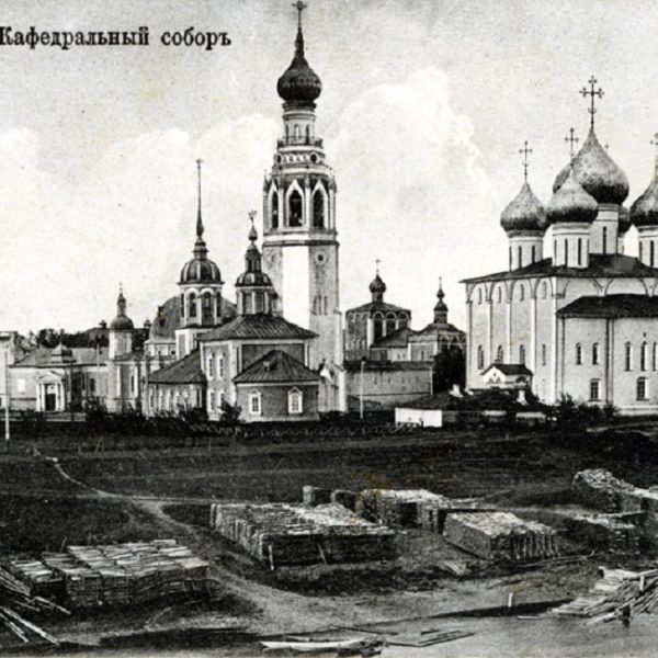 Вид на Соборную горку