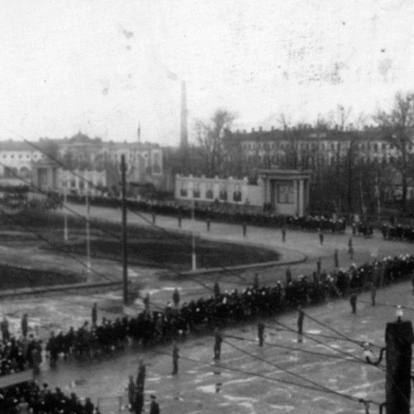 Площадь Революции. 1950-е Вологда
