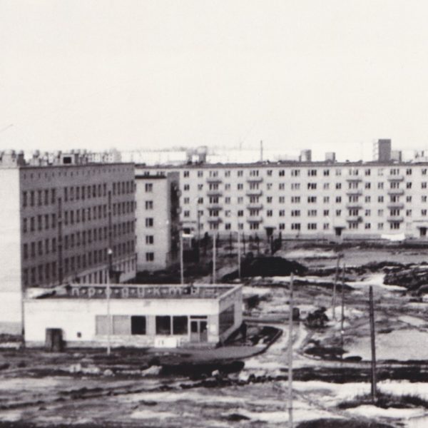 ул. Залинейная. 1970-е Вологда