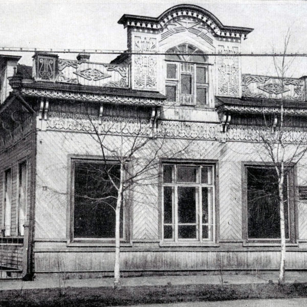 ул. Чернышевского, 1960 год Вологда