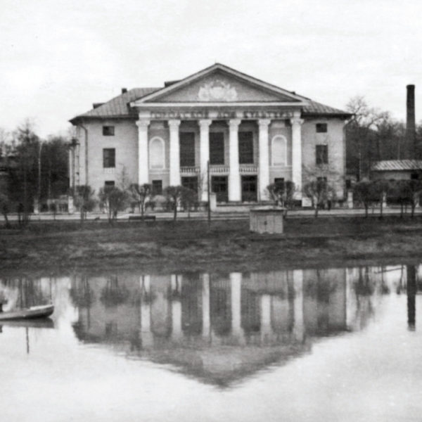 Городской дом культуры, 1973 год Вологда