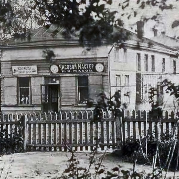 Дом Самарина на Московской улице. Начало 1900-х Вологда