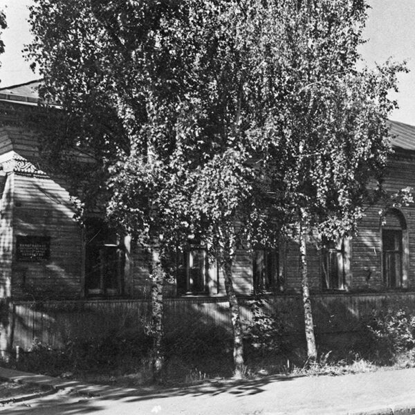 Дом мещанки Колесниковой на улице Кирова, 1972 год Вологда