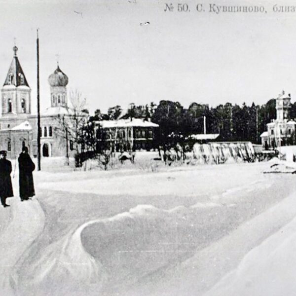 Церковь Святителя Николая Чудотворца в Кувшиново, 1910-е Вологда
