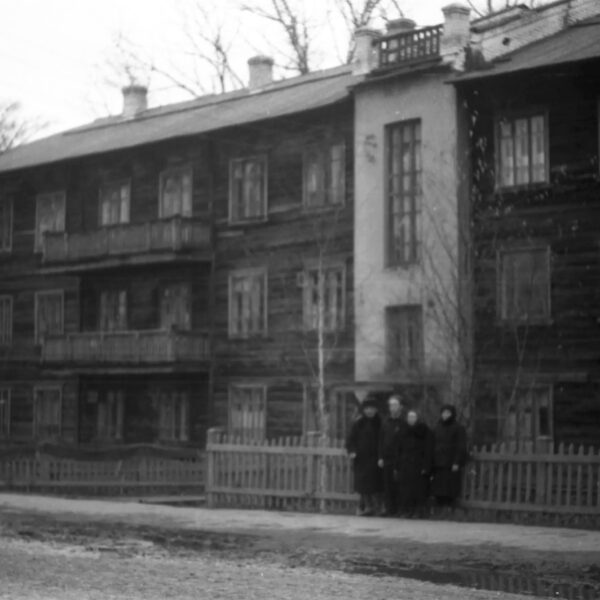 Общежитие пединститута на улице Маяковского (современ. ул. Сергея Орлова), 1953 год Вологда
