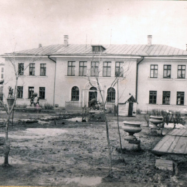 Детский сад на ул. Московская. Конец 1960-х Вологда