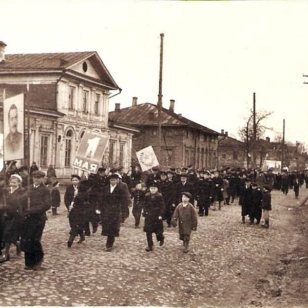Улица Октябрьская, 1 мая 1946 года Вологда