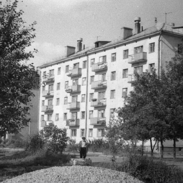 Набережная 6 Армии №197, 1972 год Вологда