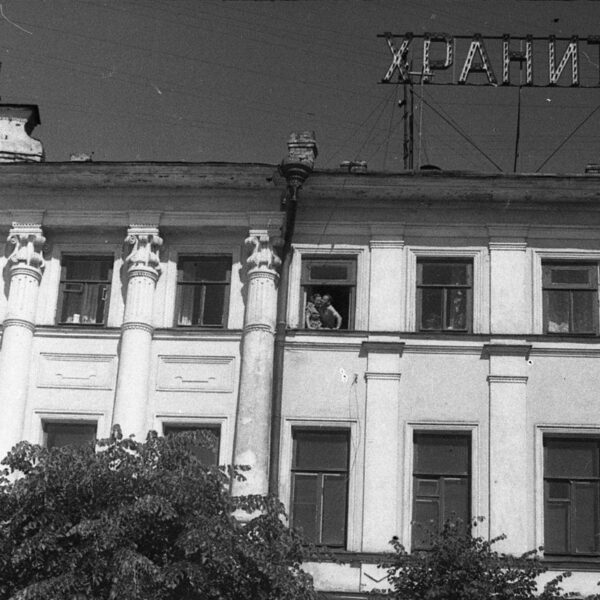 Улица Лермонтова, 1960-е Вологда