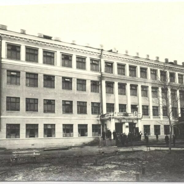 Школа №8 на ул. Свободы (современ. ул. Мира), конец 1940-х Вологда