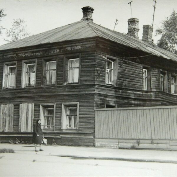 Дом Лисина. Улица Благовещенская №28, 1980-е (утрачен) Вологда