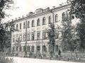 Миниатюра для версии от 19:46, 23 января 2025